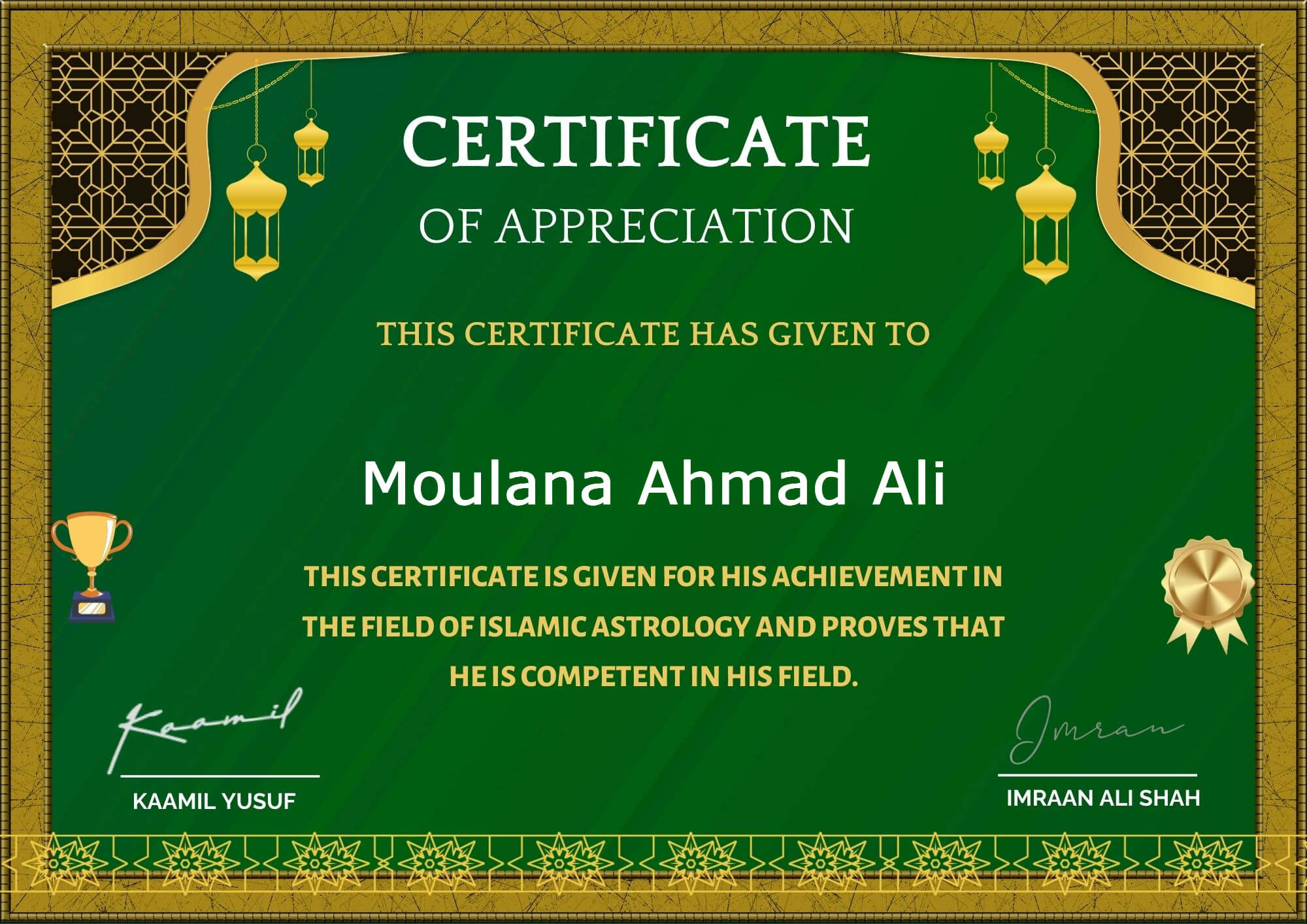 Award