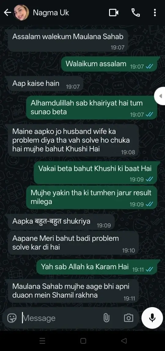 client