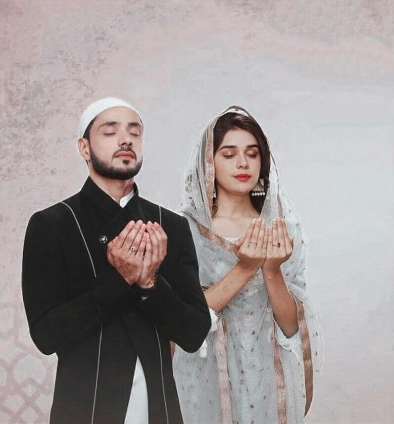 Dua for Love
